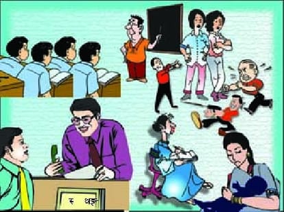Government school students would get free coaching in delhi